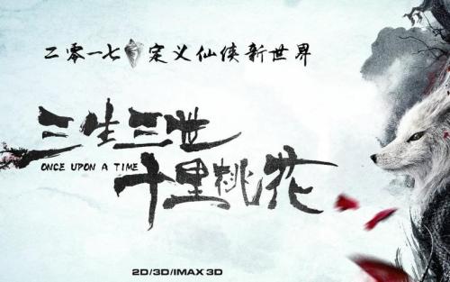 Université d'Angers艺术文凭证书